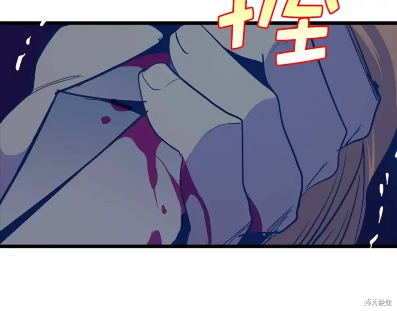 第28话 第51页
