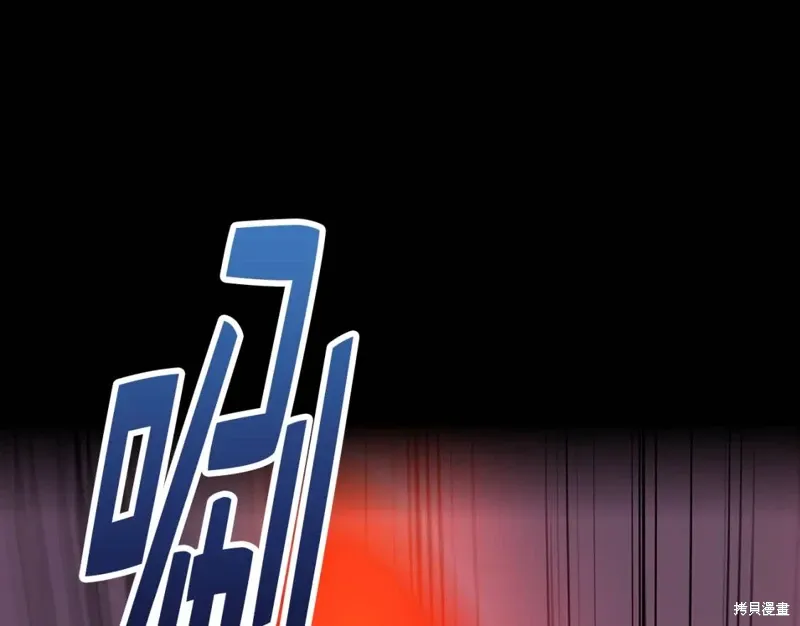 第28话 第65页