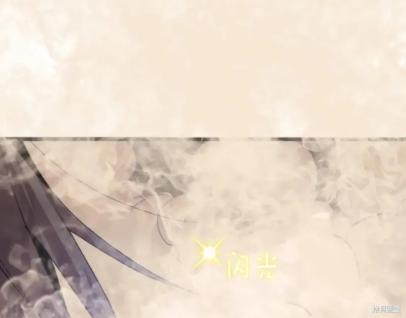 第28话 第85页
