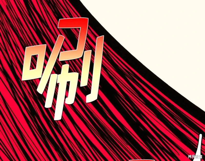 第28话 第90页