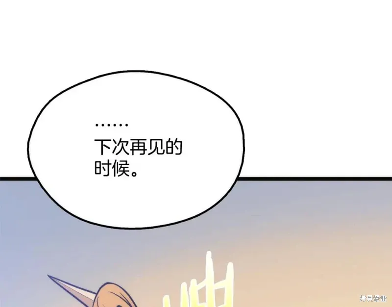 第28话 第135页