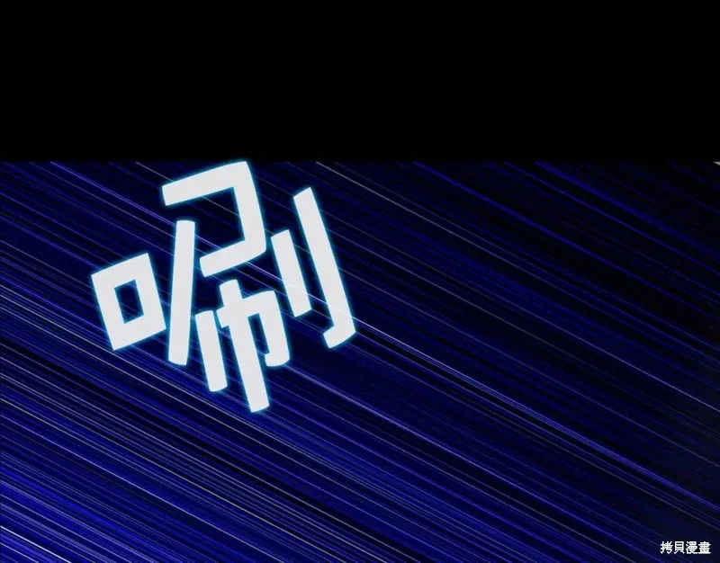 第18话 第4页