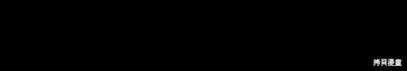 第18话 第16页