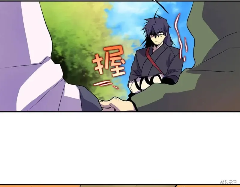 第18话 第22页