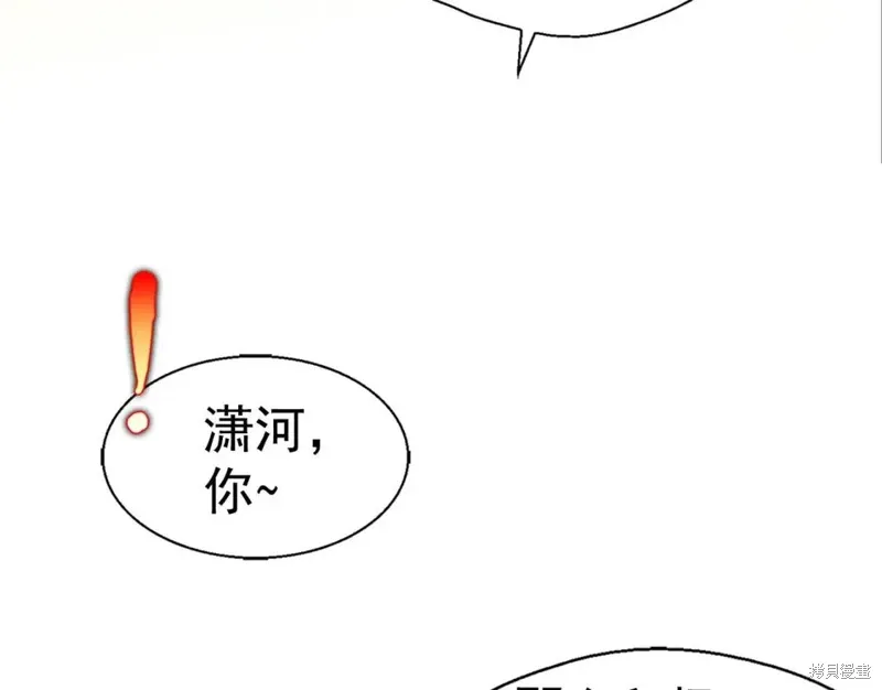 第18话 第34页