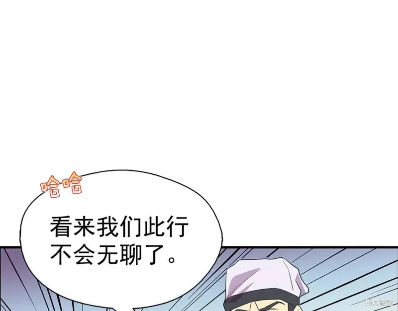 第18话 第47页