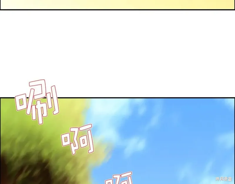 第18话 第52页