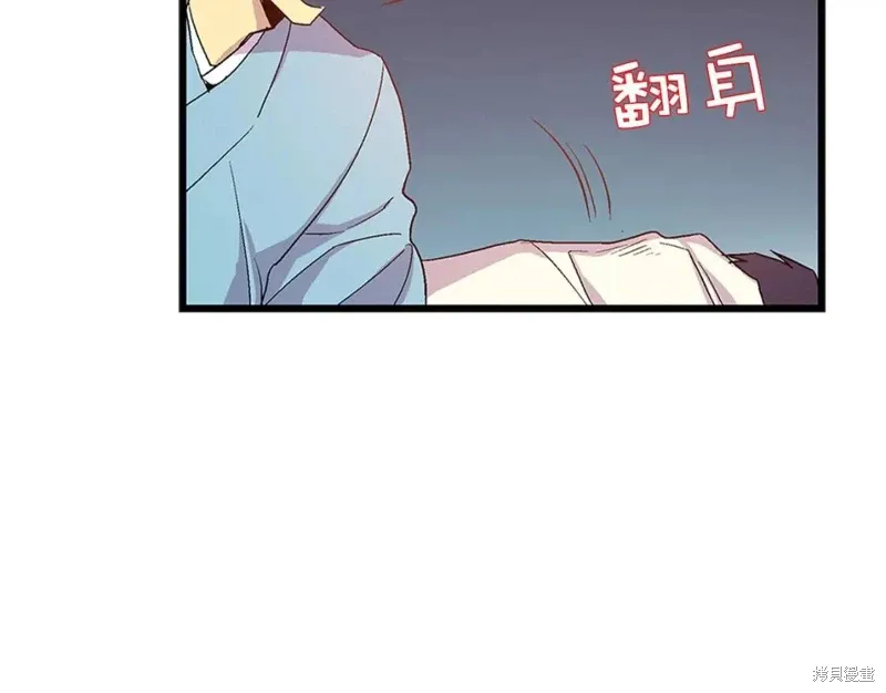 第18话 第93页