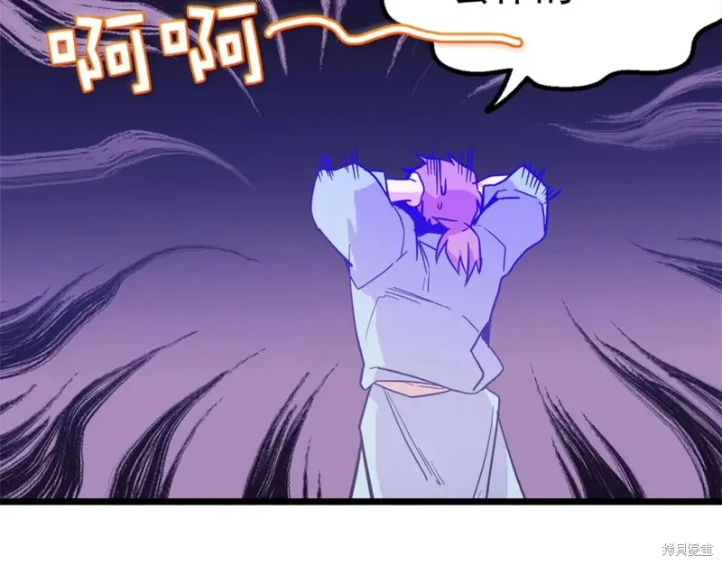 第18话 第103页