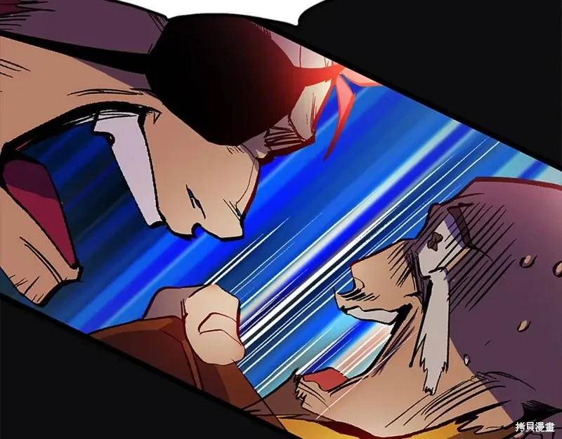 第23话 第18页