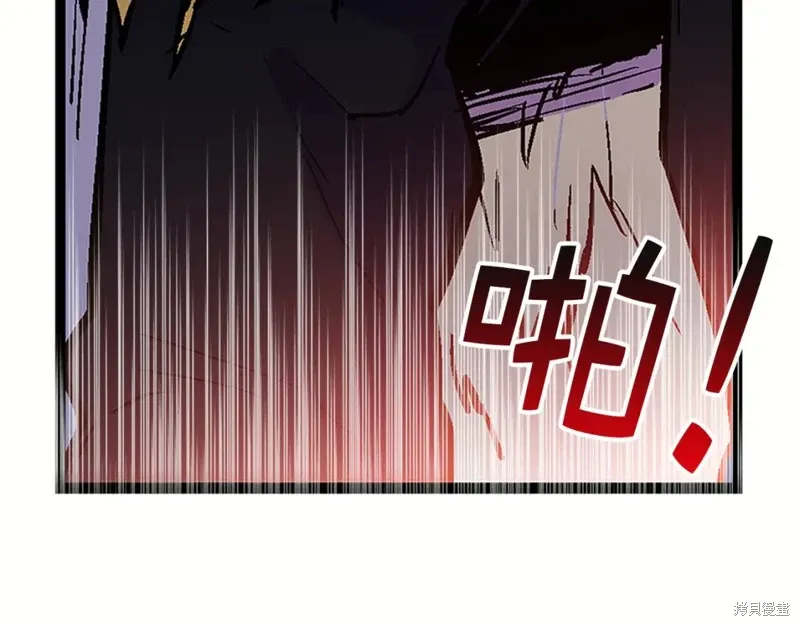第23话 第50页
