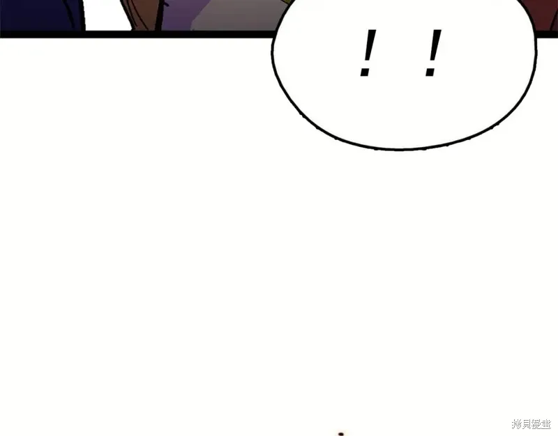 第23话 第53页