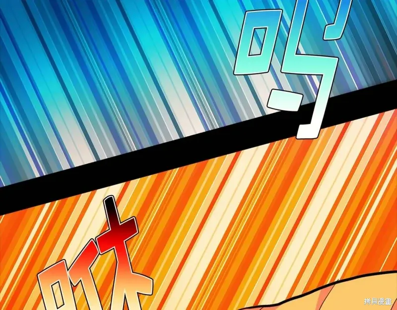 第32话 第28页
