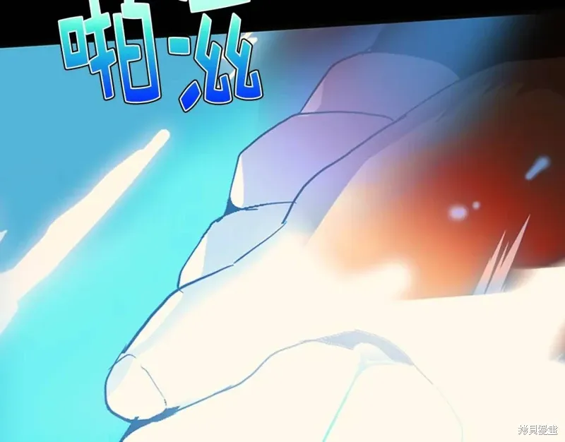 第32话 第52页