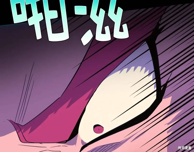 第32话 第55页
