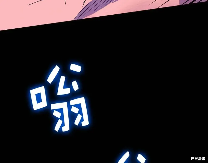 第32话 第56页