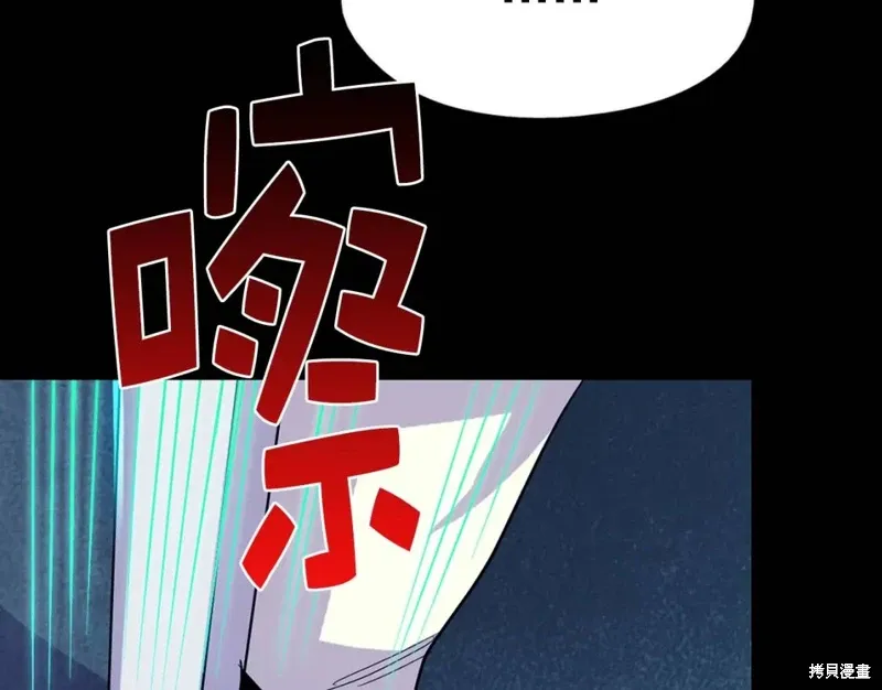 第32话 第126页