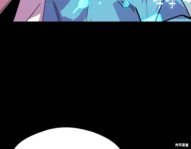 第32话 第130页
