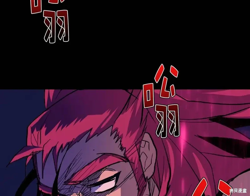 第32话 第157页