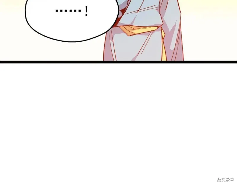 第19话 第30页