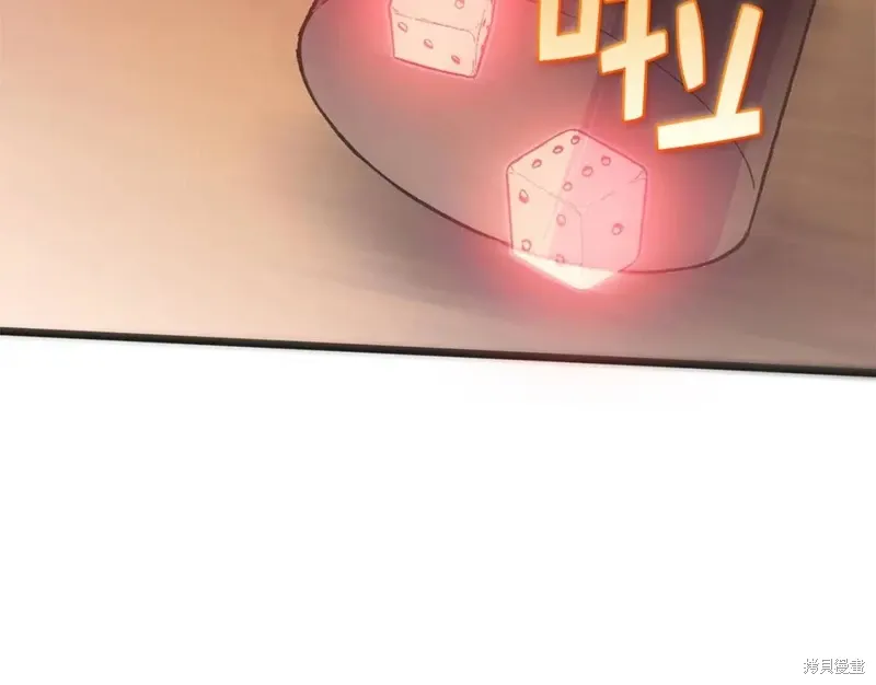 第19话 第50页
