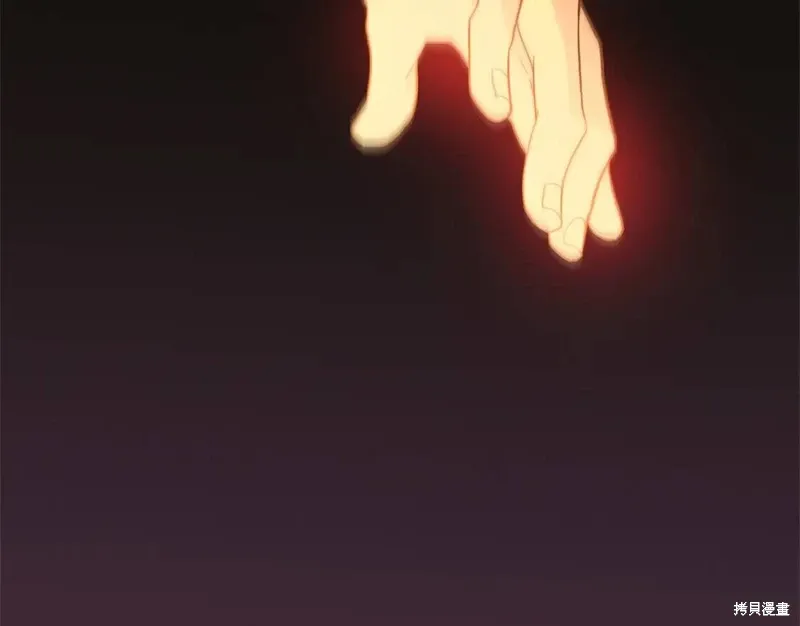 第19话 第52页