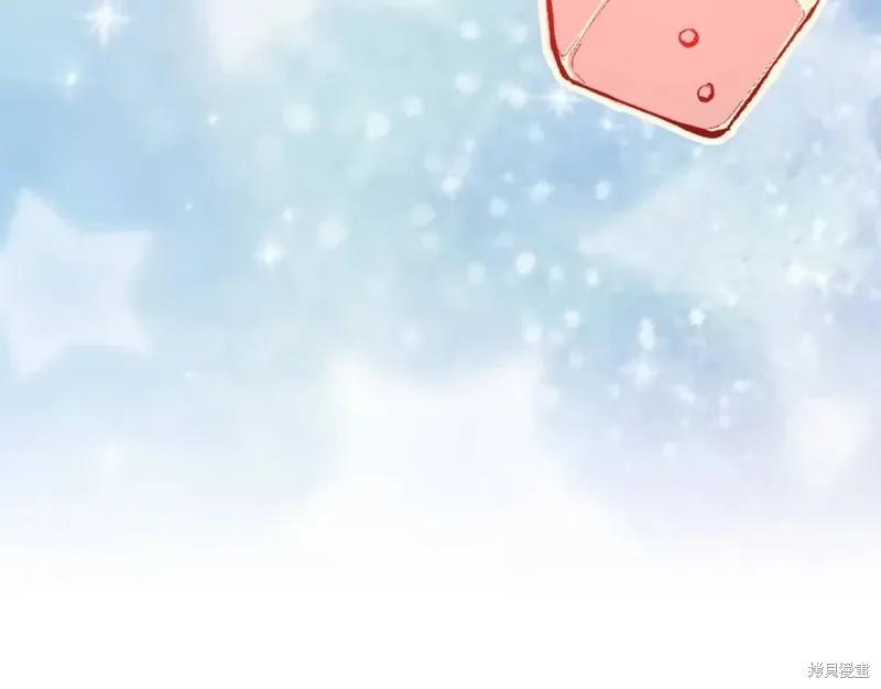 第19话 第76页