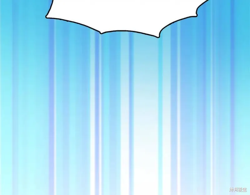 第19话 第108页