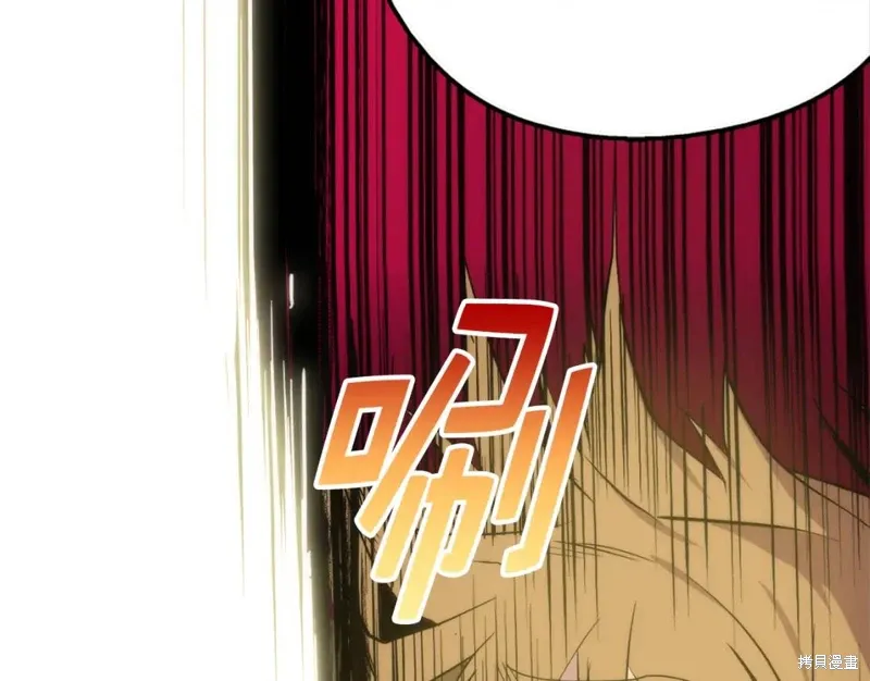 第30话 第35页
