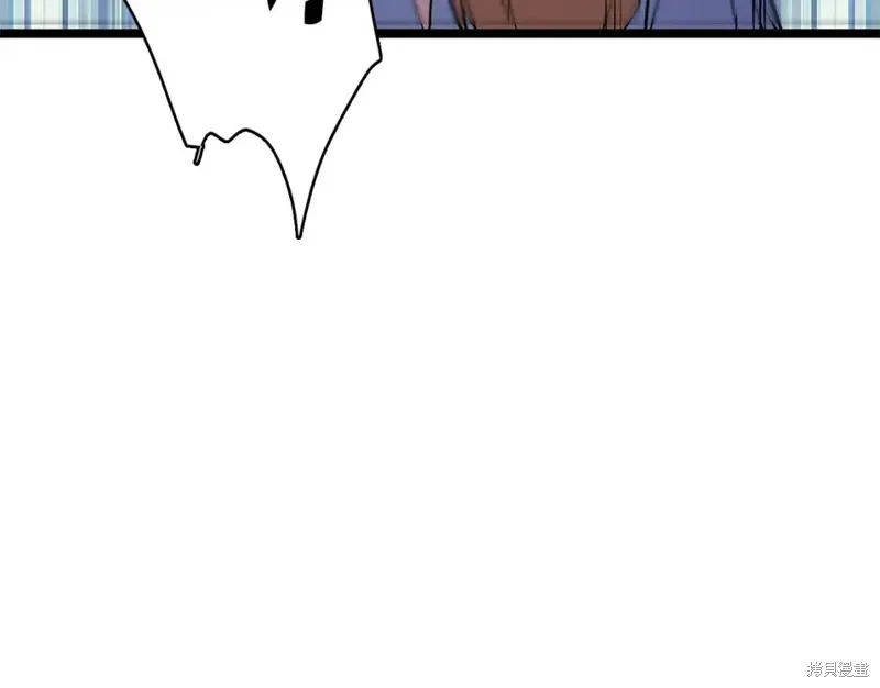 第30话 第74页