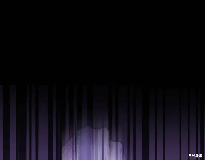 第30话 第100页