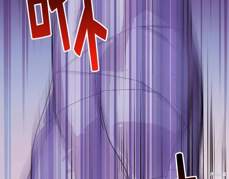 第30话 第102页