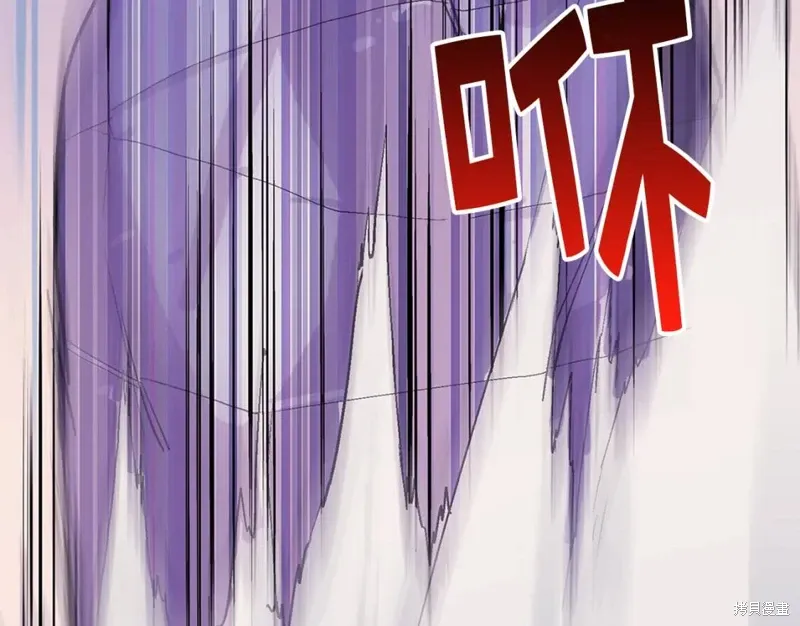第30话 第103页