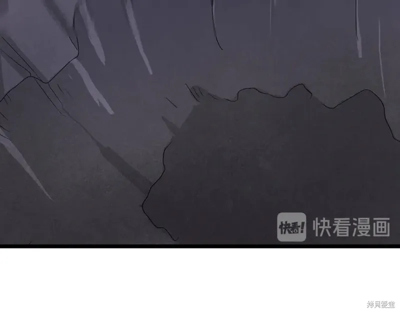 第30话 第113页