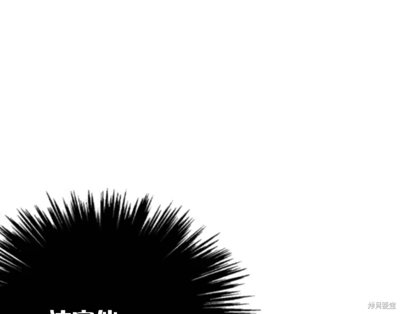 第30话 第134页