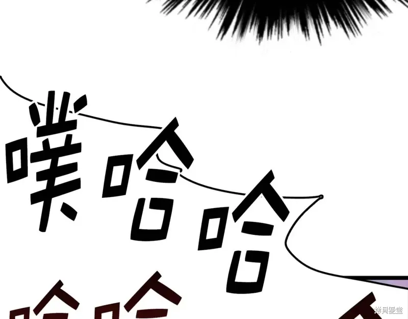 第30话 第137页