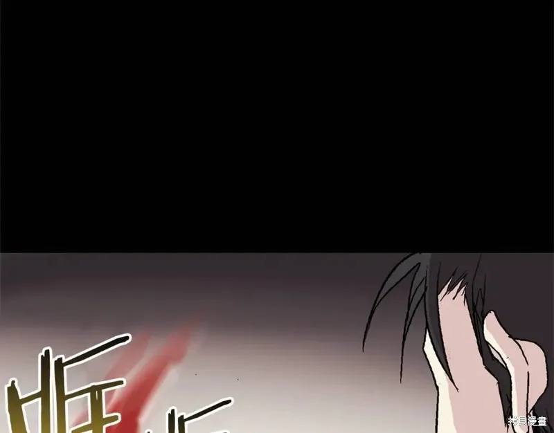 第27话 第40页