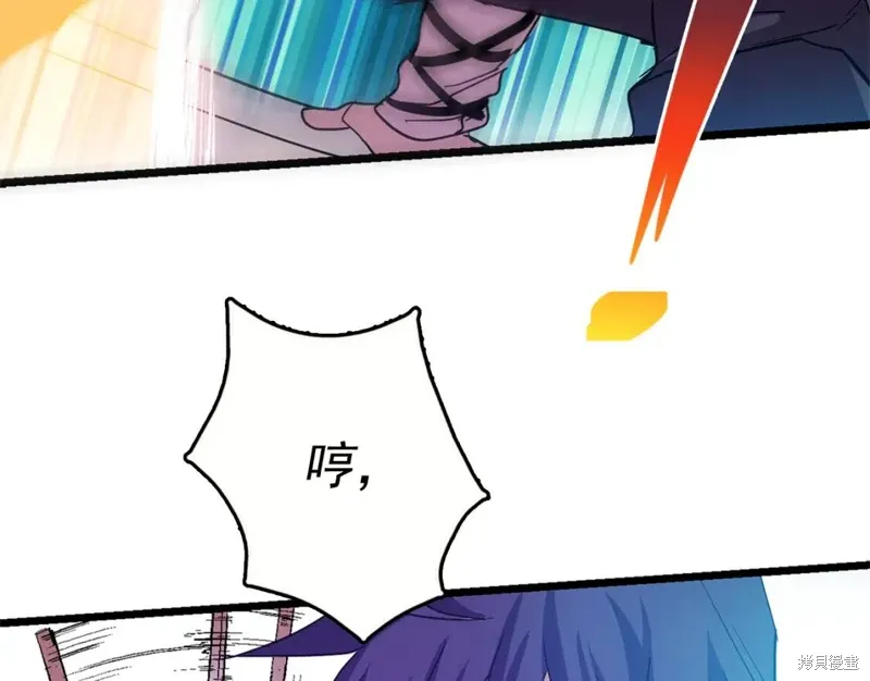 第27话 第103页
