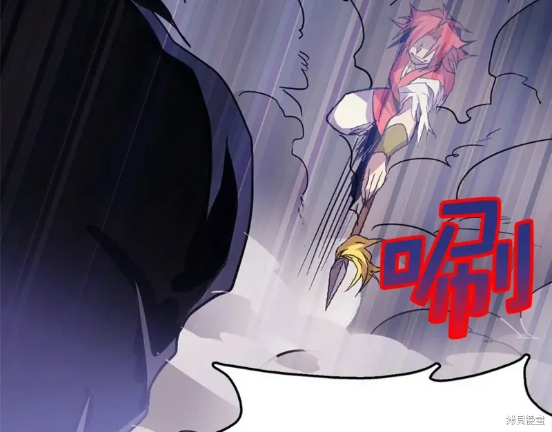 第27话 第108页