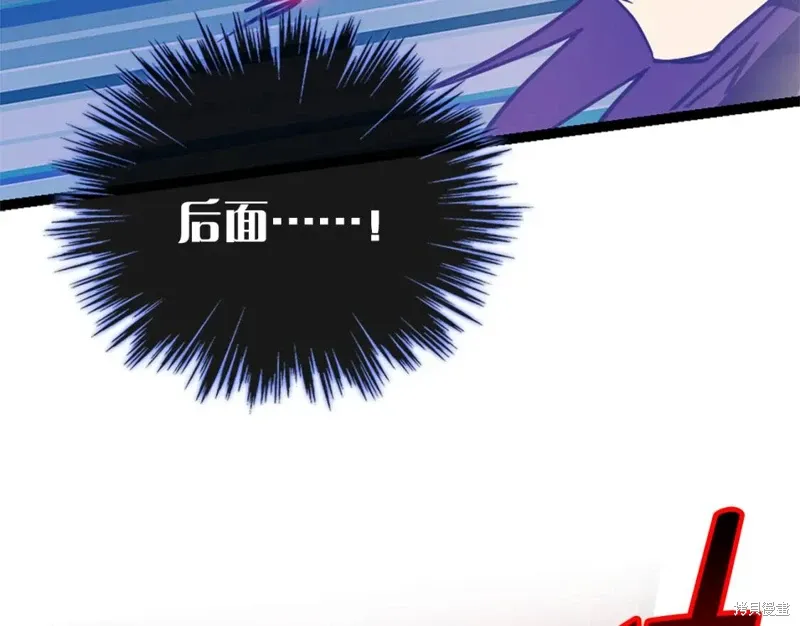 第27话 第111页