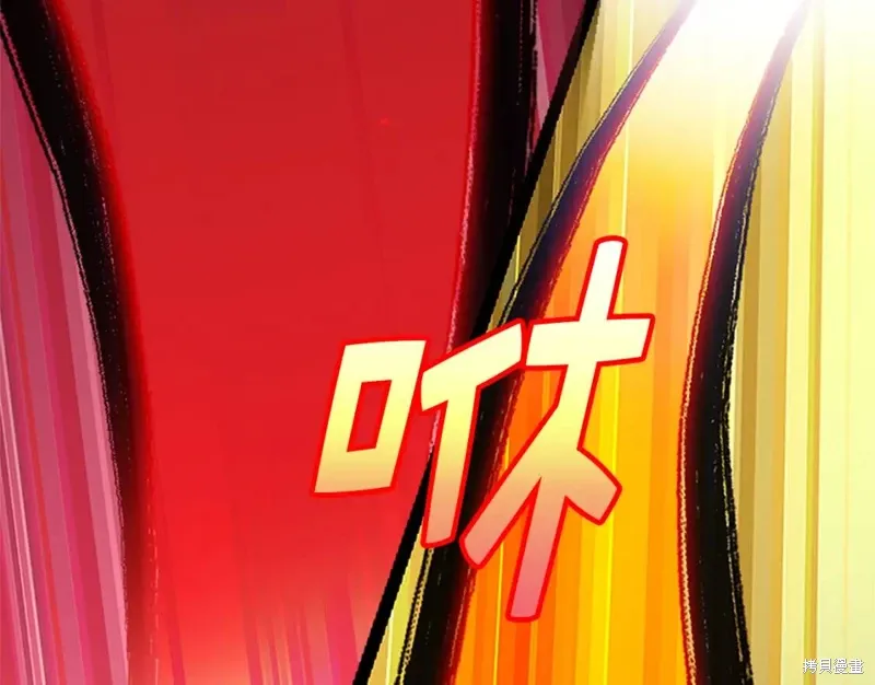 第27话 第113页