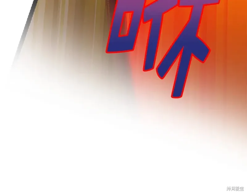 第27话 第115页