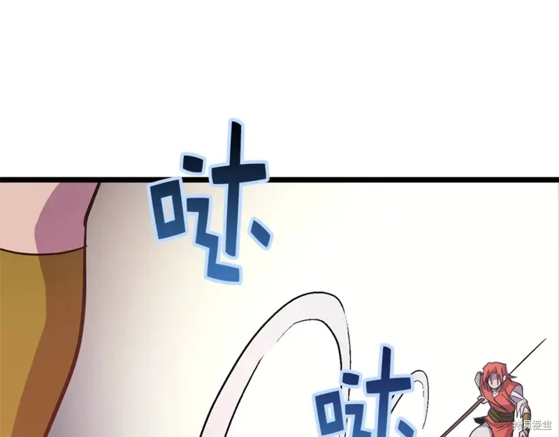 第27话 第122页