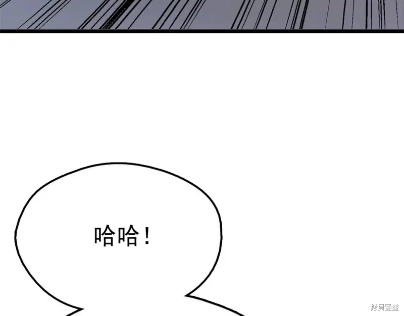 第27话 第124页