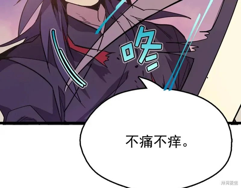 第27话 第128页