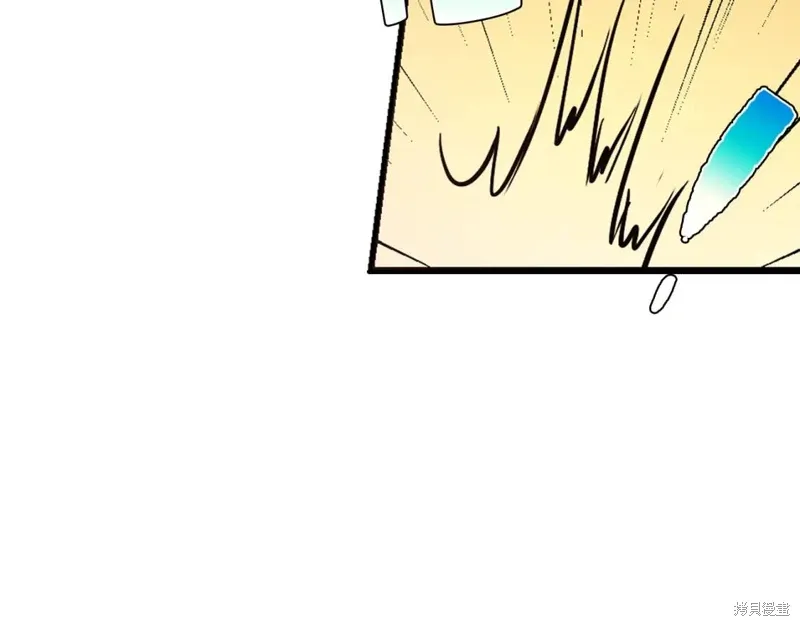 第36话 第11页