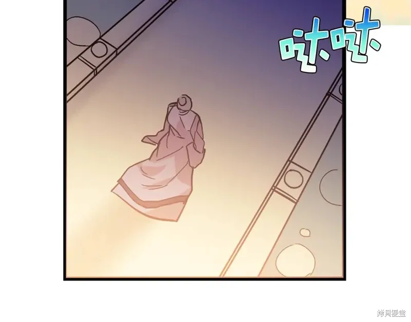 第36话 第27页