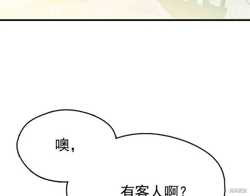 第36话 第30页