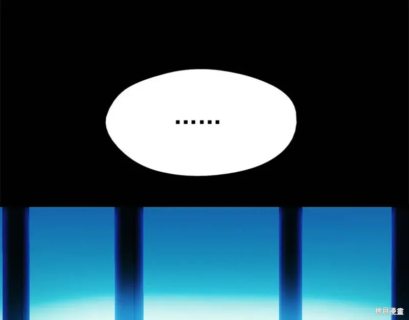 第36话 第39页
