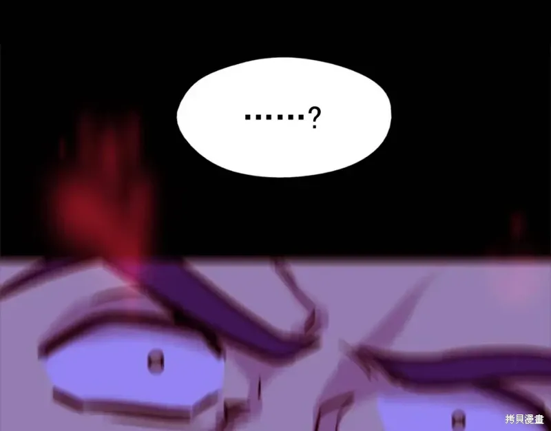 第36话 第43页